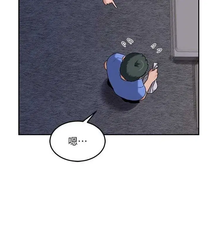 第22話-趁姐姐睡著偷偷來…