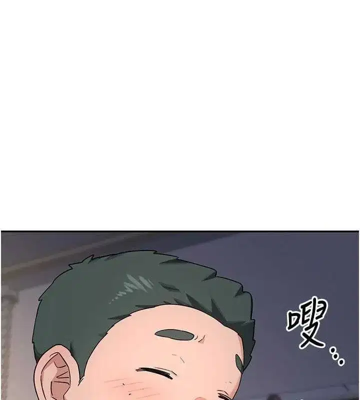 第22話-趁姐姐睡著偷偷來…