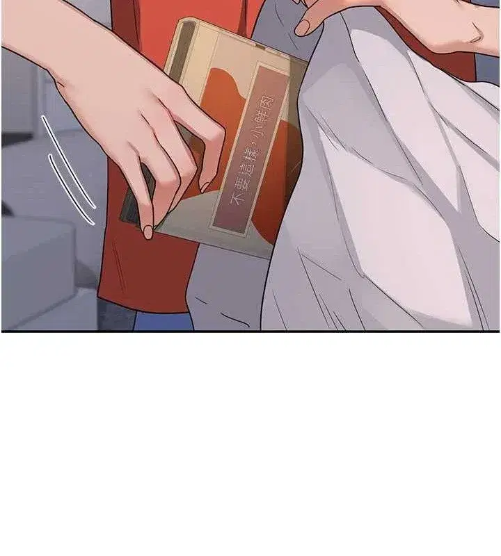 第22話-趁姐姐睡著偷偷來…