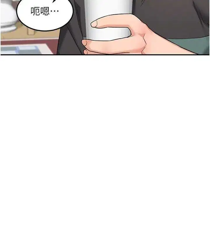 第22話-趁姐姐睡著偷偷來…