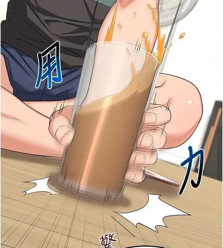 第22話-趁姐姐睡著偷偷來…