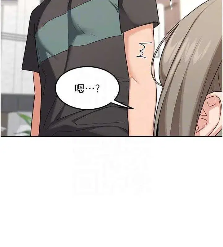 第22話-趁姐姐睡著偷偷來…