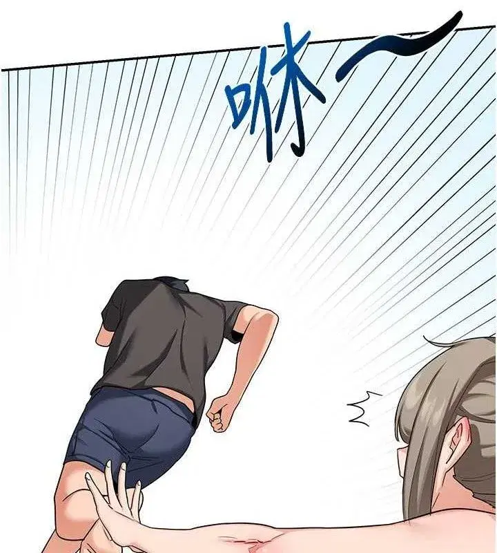 第22話-趁姐姐睡著偷偷來…