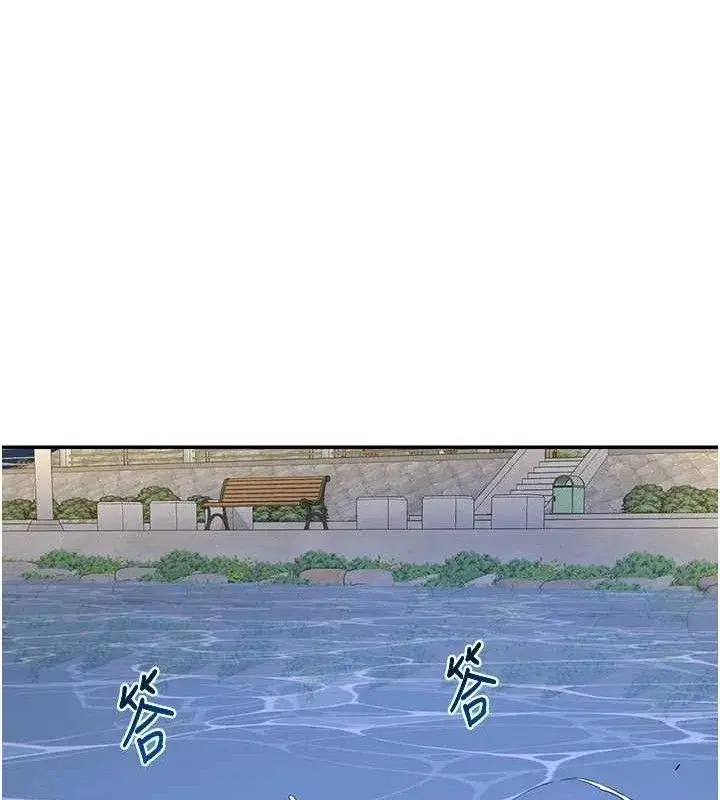 第22話-趁姐姐睡著偷偷來…