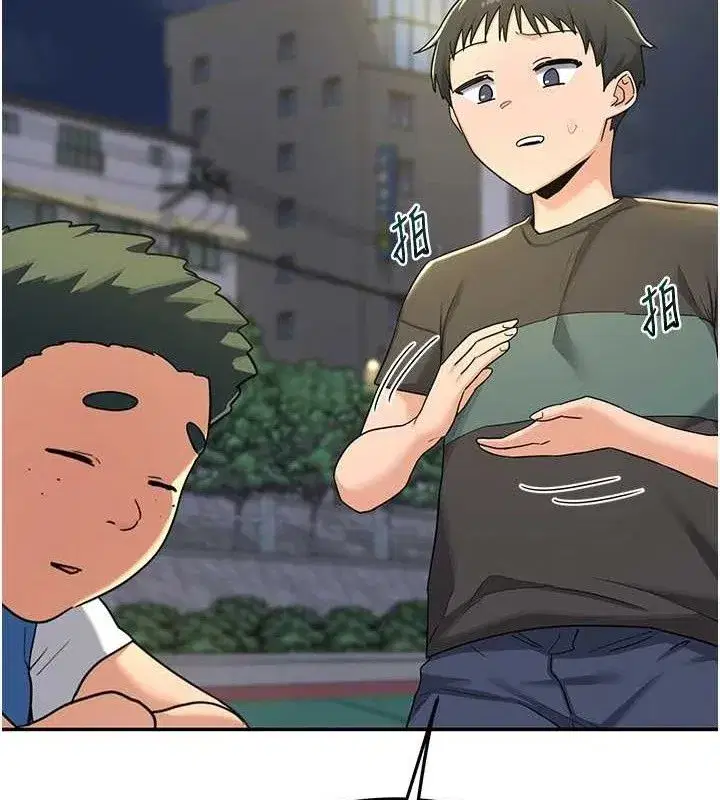 第22話-趁姐姐睡著偷偷來…