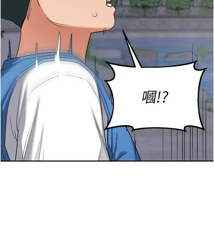 第22話-趁姐姐睡著偷偷來…