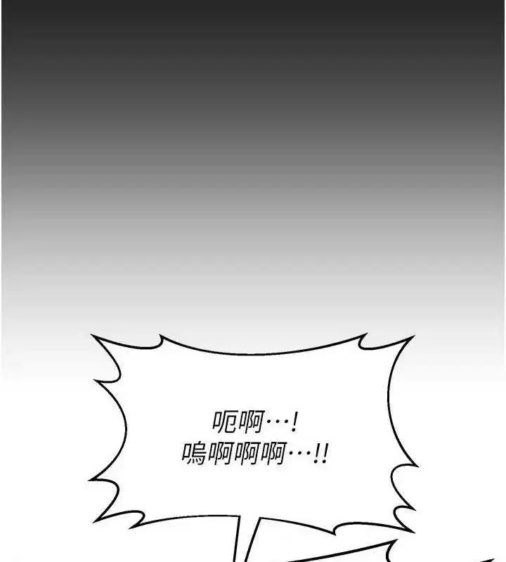 第22話-趁姐姐睡著偷偷來…