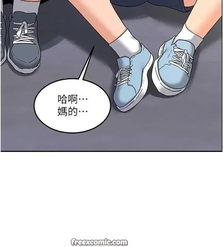 第22話-趁姐姐睡著偷偷來…