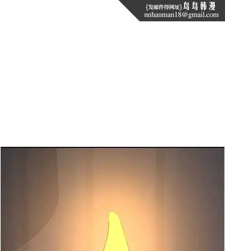 第23話-玩具修煉第一章_野外露出