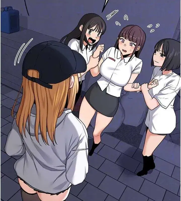 第23話-玩具修煉第一章_野外露出