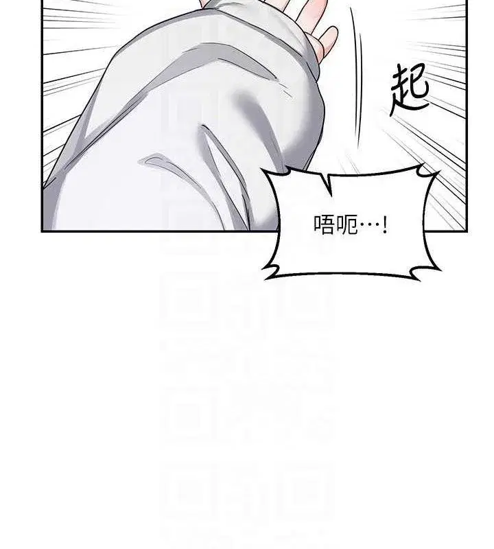 第23話-玩具修煉第一章_野外露出