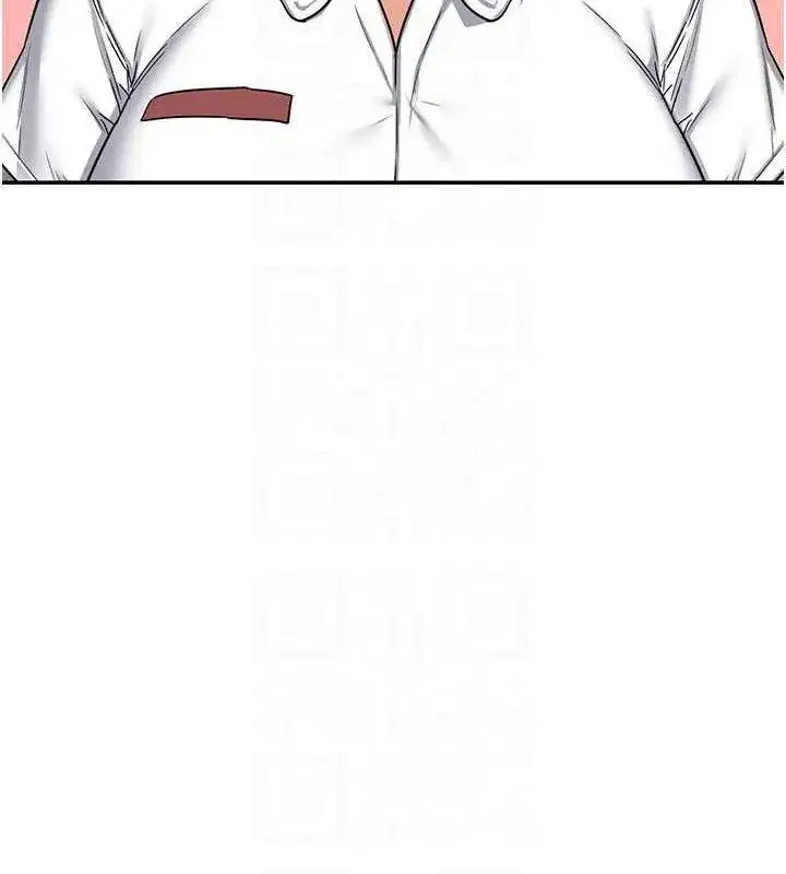 第23話-玩具修煉第一章_野外露出