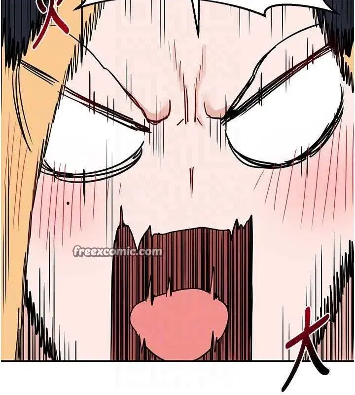 第23話-玩具修煉第一章_野外露出