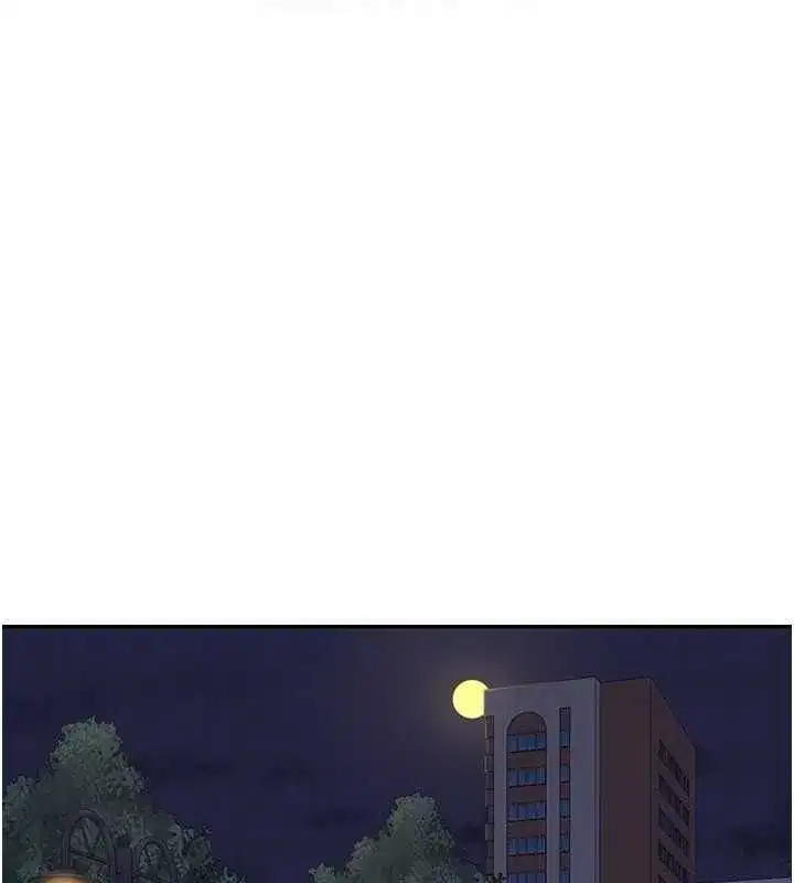 第23話-玩具修煉第一章_野外露出