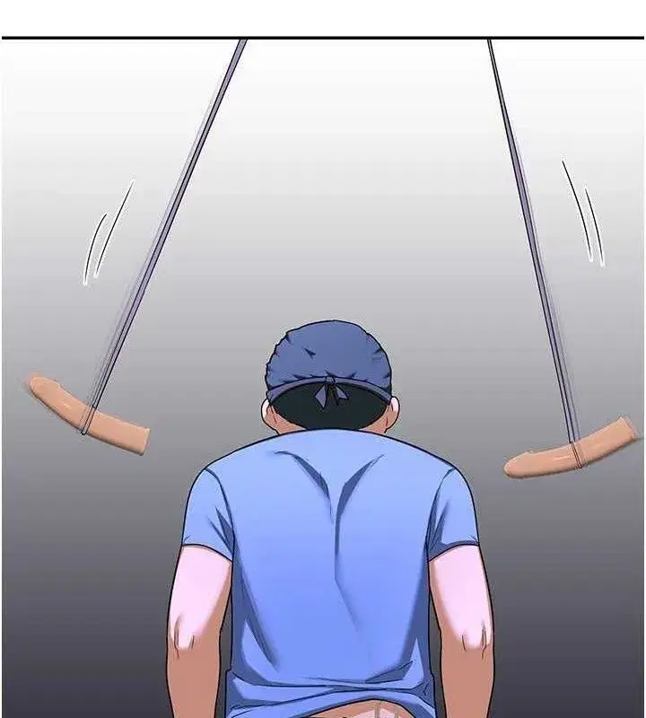 第23話-玩具修煉第一章_野外露出