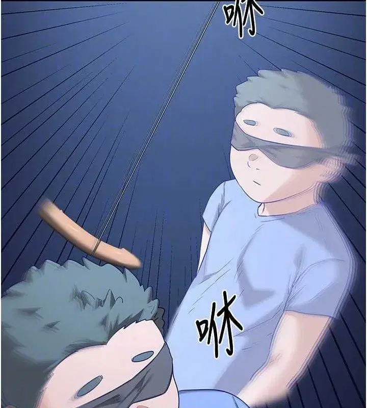 第23話-玩具修煉第一章_野外露出