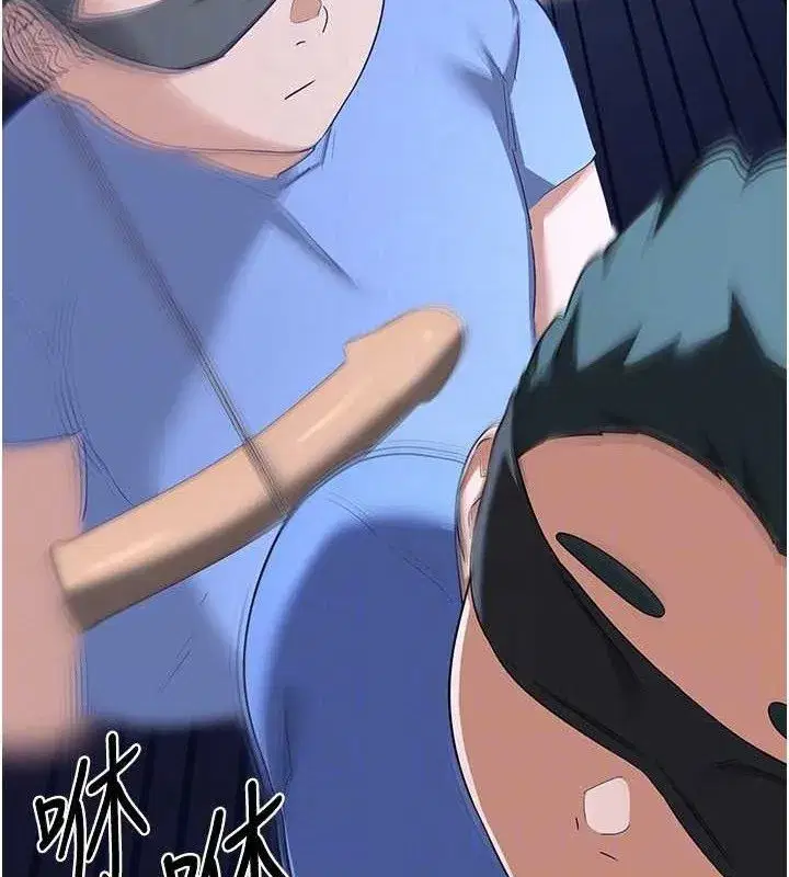 第23話-玩具修煉第一章_野外露出