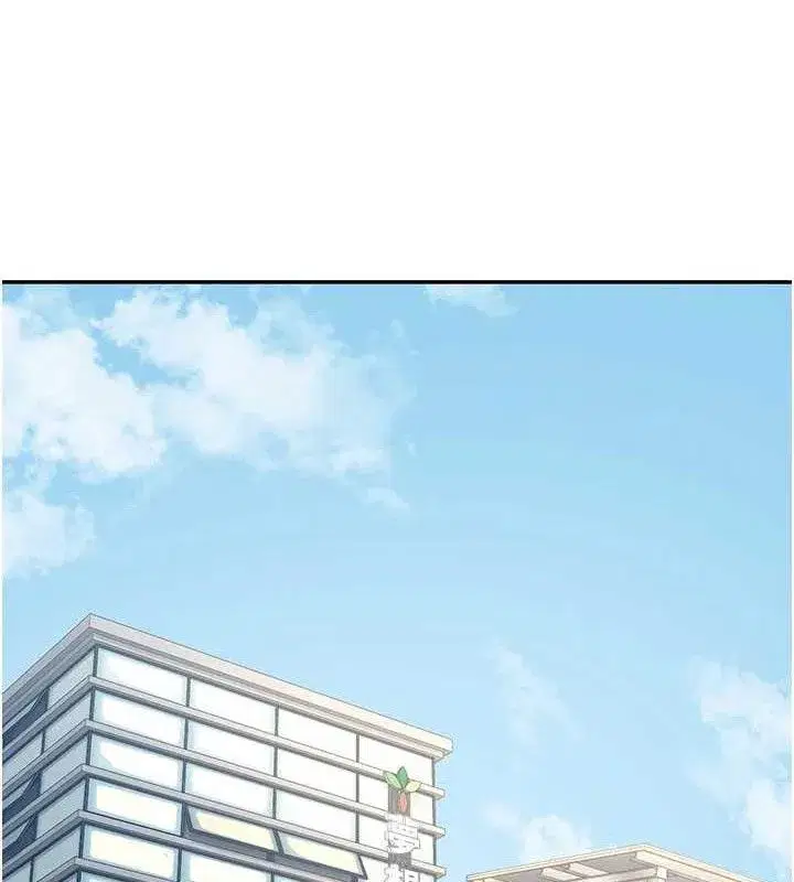 第23話-玩具修煉第一章_野外露出