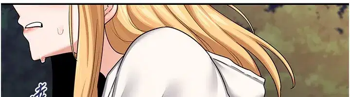 第24話-我是第一次插後門