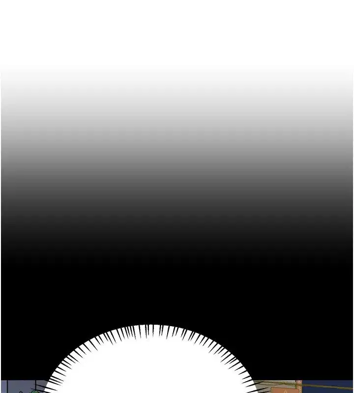 第24話-我是第一次插後門