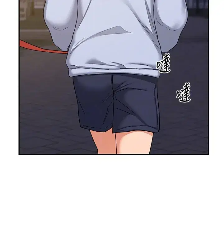 第24話-我是第一次插後門