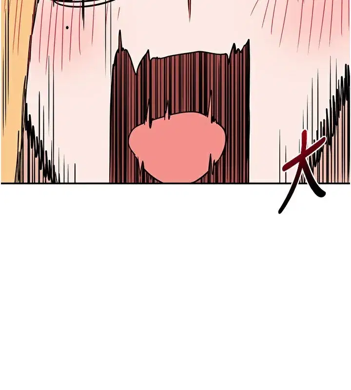 第24話-我是第一次插後門