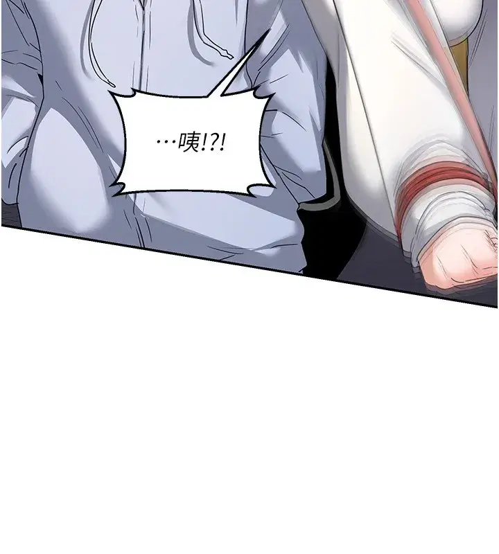 第24話-我是第一次插後門