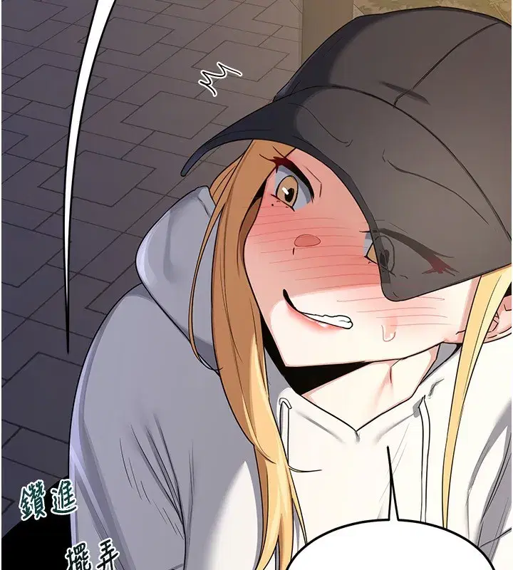 第24話-我是第一次插後門