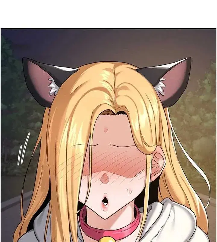 第25話-妳說不要，下面卻很濕啊