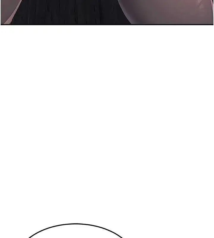 第25話-妳說不要，下面卻很濕啊