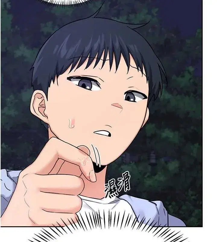 第25話-妳說不要，下面卻很濕啊