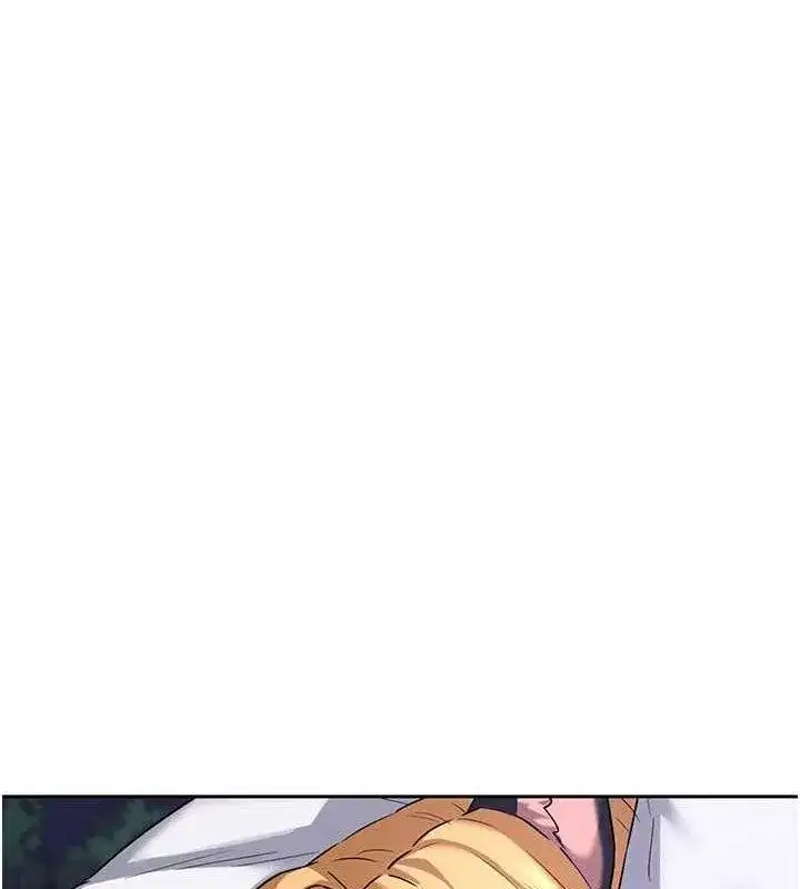 第25話-妳說不要，下面卻很濕啊