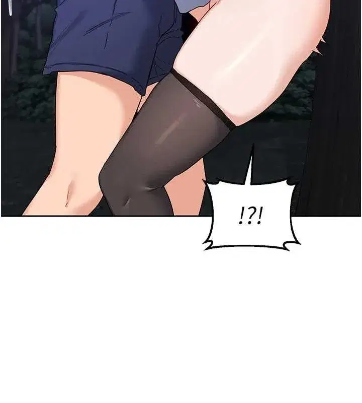 第25話-妳說不要，下面卻很濕啊