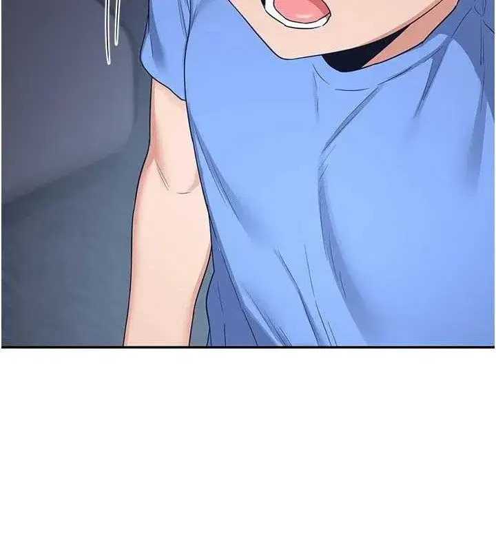 第25話-妳說不要，下面卻很濕啊