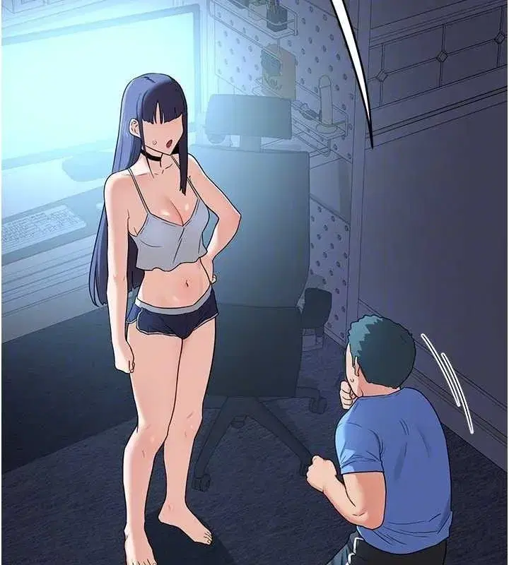 第25話-妳說不要，下面卻很濕啊