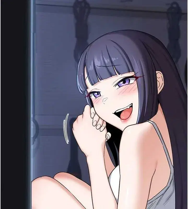 第25話-妳說不要，下面卻很濕啊