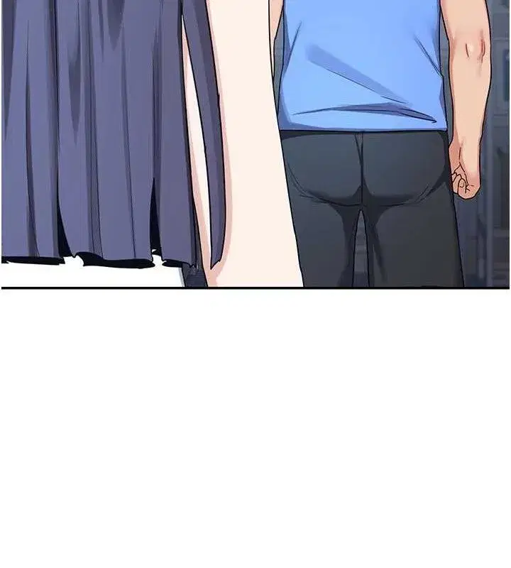 第25話-妳說不要，下面卻很濕啊