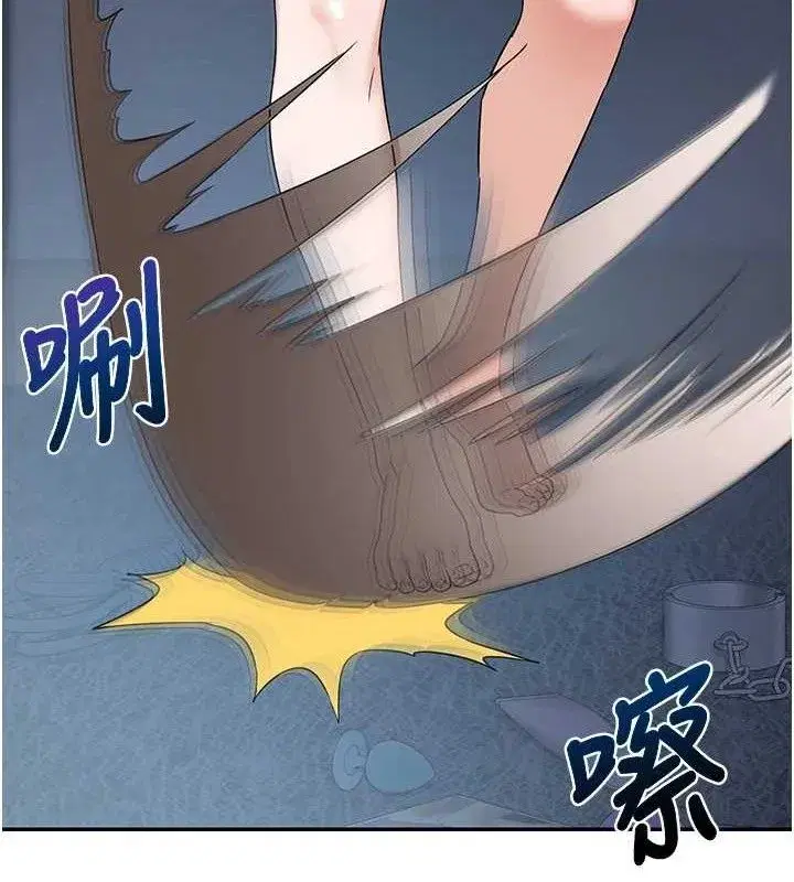 第25話-妳說不要，下面卻很濕啊