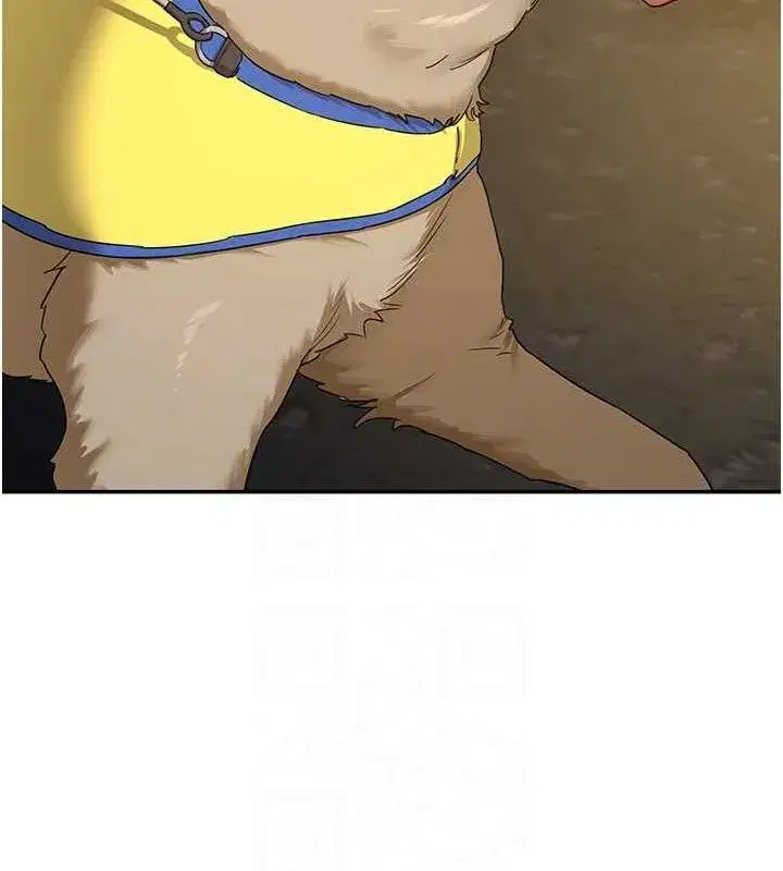 第25話-妳說不要，下面卻很濕啊