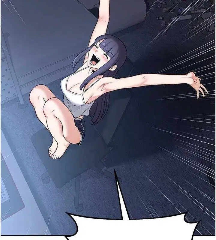 第25話-妳說不要，下面卻很濕啊