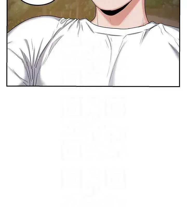 第25話-妳說不要，下面卻很濕啊