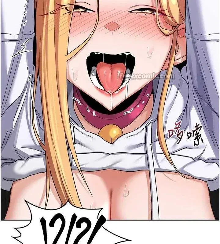 第26話-妳害羞的地方我都要舔個遍