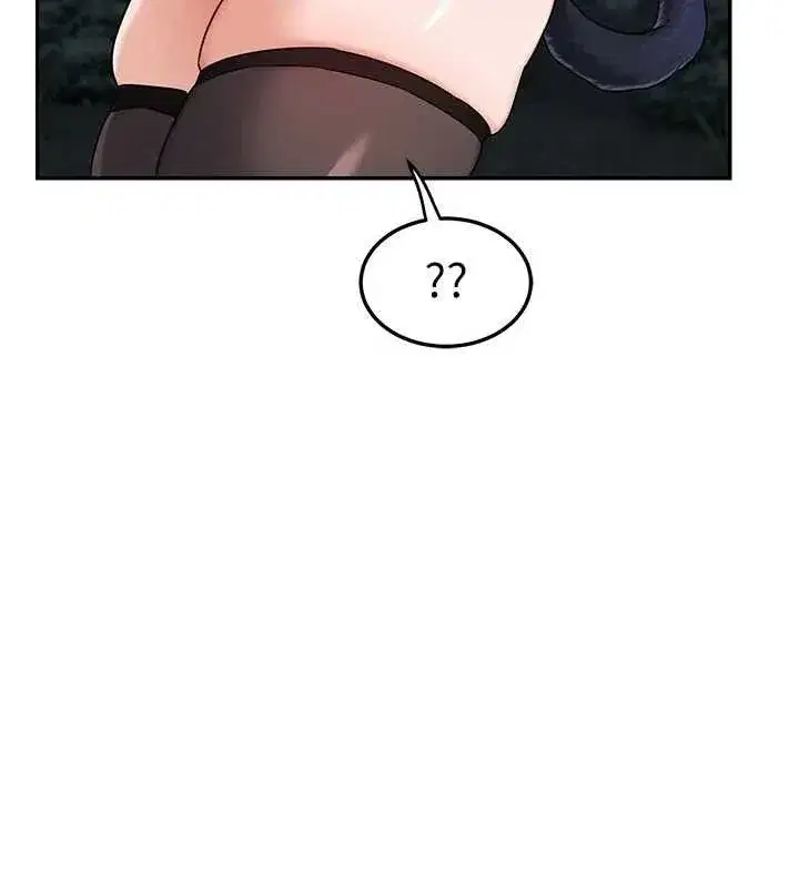 第26話-妳害羞的地方我都要舔個遍