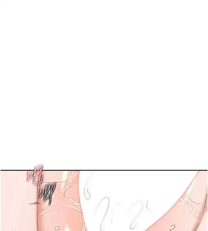 第26話-妳害羞的地方我都要舔個遍