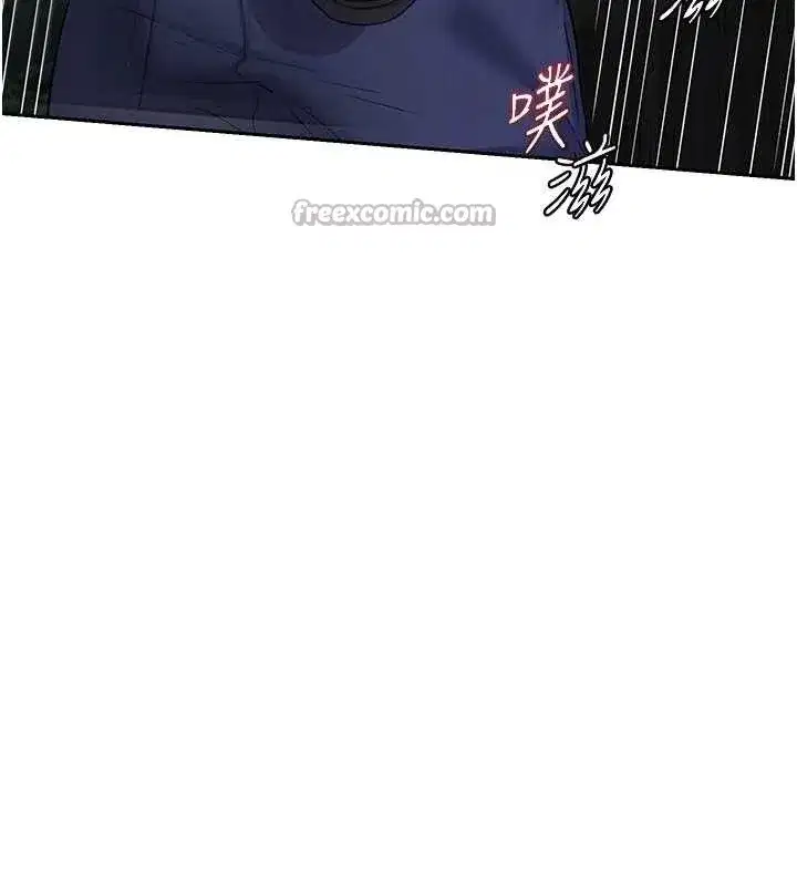 第26話-妳害羞的地方我都要舔個遍