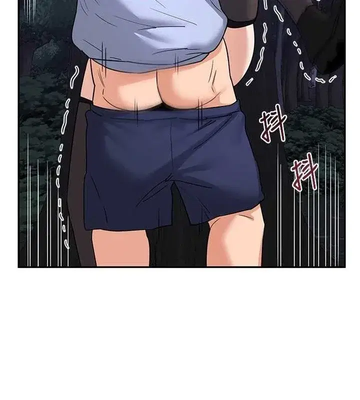 第26話-妳害羞的地方我都要舔個遍