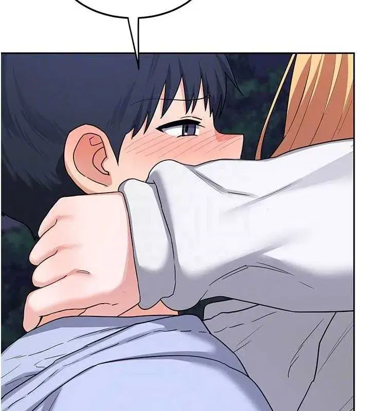 第27話-汪汪!愛液自動吸收器