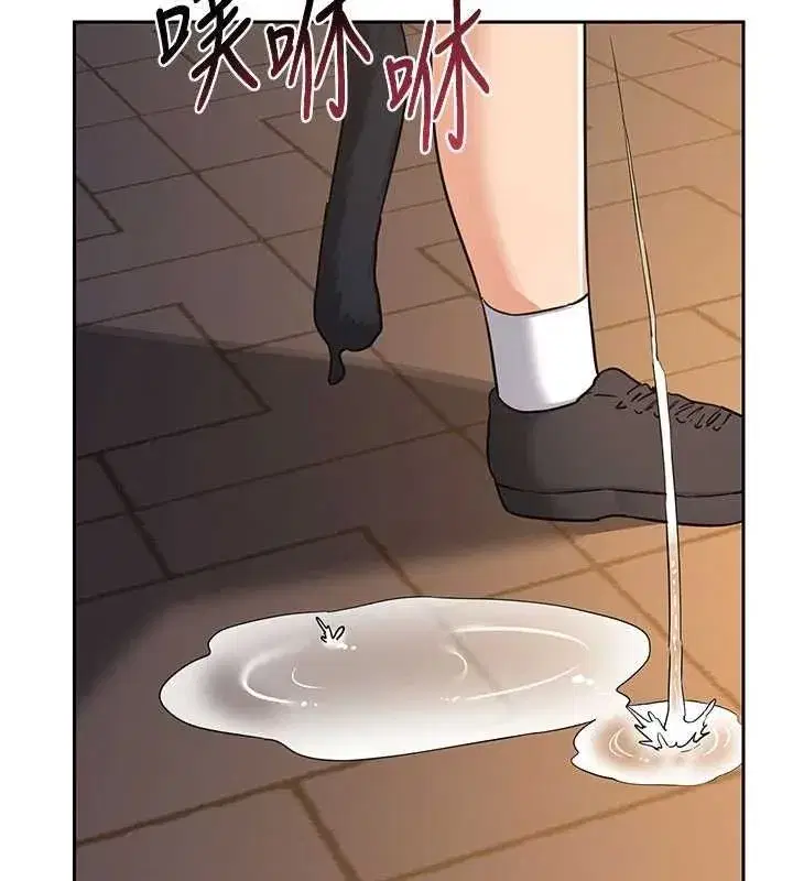 第27話-汪汪!愛液自動吸收器