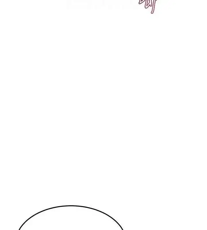 第27話-汪汪!愛液自動吸收器