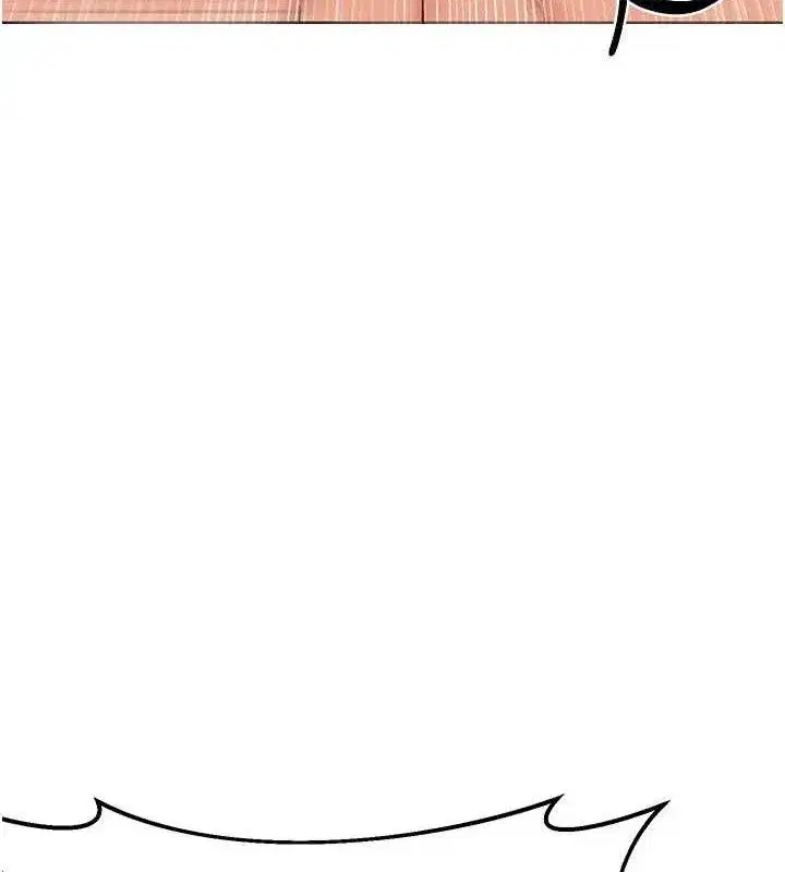 第27話-汪汪!愛液自動吸收器